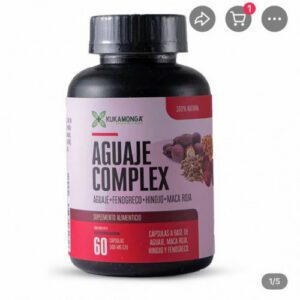 AGUAJE COMPLEX