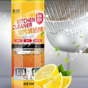 KITCHEN CLEANER