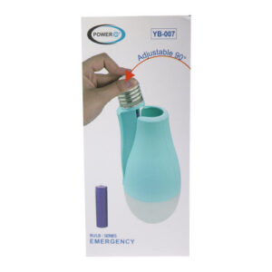 BOMBILLA LED DE EMERGENCIA RECARGABLE