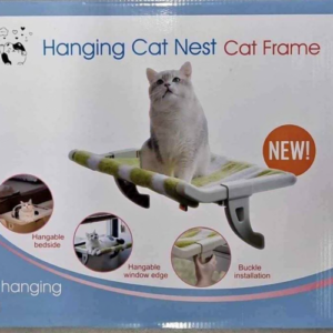HAMACA / CAMA PARA GATOS (10 UND X CAJA)